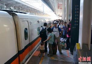 台湾高铁爆料视频大全最新,最新爆料视频大盘点,内幕细节令人震惊 第1张 台湾高铁爆料视频大全最新,最新爆料视频大盘点,内幕细节令人震惊 第1张