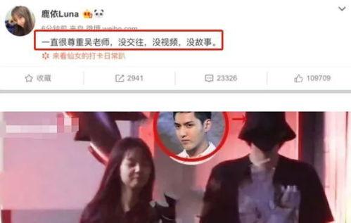 绝症女星爆料视频在线观看  第1张