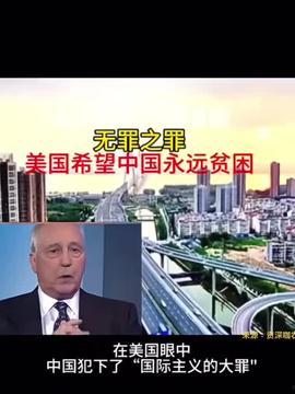环球爆料前沿新闻报道,揭秘最新热点事件背后的真相  第2张