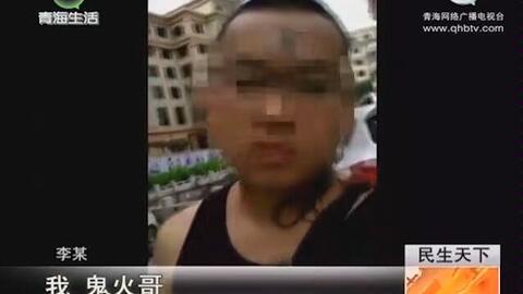 火哥爆料萨叔视频大全下载,萨叔视频大全独家下载攻略 第1张 火哥爆料萨叔视频大全下载,萨叔视频大全独家下载攻略 第1张